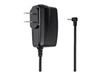 Power Adapters &amp; Chargers –  – 1000705
