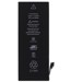Specifieke Batterijen –  – 8596311025570