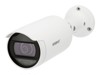 Žične IP kamere																								 –  – ANO-L7022R