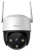 Security Cameras –  – IPC-K7CP-5H1WE