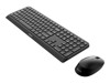 Keyboard / Mouse Bundle –  – SPT6307B/34
