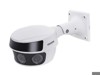 Network Cameras –  – MS9321-EHV-V2