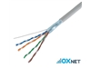 Cables de xarxa de gran volum –  – OX-SLDF5EP-100-GR