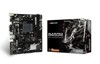 Для AMD ЦП материнские платы –  – B450MHP