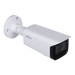 Bezpečnostní kamery –  – IPC-HFW1230T-ZS-2812-S5