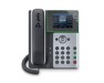 Téléphones VoIP –  – 82M88AA
