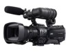 专业摄像机 –  – GY-HM850CHU