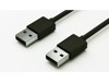 USB Cables –  – 90A052135