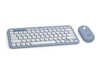 鍵盤和滑鼠組合 –  – 920-012202