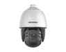 Камери за безопасност –  – DS-2DE7A425IW-AEB(T5)