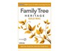 Family Tree –  – ESD-F16M
