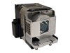 Projector Accessories –  – VLT-XD600LP-TM