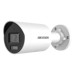 Cámaras de Seguridad –  – DS-2CD2087G2H-LIU/SL