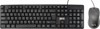 Keyboard &amp; Mouse Bundles –  – USBCOM