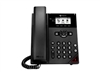 Wired Telephones –  – 2200-48810-025