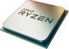 Procesory AMD –  – 100-100000070MPK