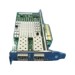 PCI-E Network Adapters –  – GCCFM-RFB