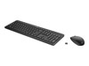 Комплекты: клавиатура + мышка –  – 1Y4D0AA#ABN
