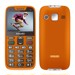 GSM –  – EP-601-XR-OR