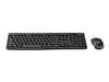 Bundel Keyboard &amp; Mouse –  – 920-010029