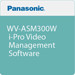 Beveiligings-Suites –  – WV-ASM300W