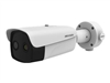 IP-Camera&#39;s –  – DS-2TD2637T-15/P