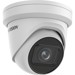 Sigurnosne kamere –  – DS-2CD2H43G2-IZS(2.8-12MM)