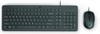 Комплекты: клавиатура + мышка –  – W126262611
