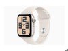 Smart Watch –  – MXEG3CL/A
