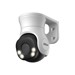Security Cameras																								 –  – HAC-PT1500A-IL-A-0280B-S2