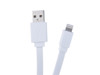 USB kaablid –  – DCUS-LIG-120W