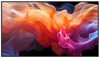 LCD/LED Großformat Displays –  – PNE559