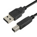 USB kablovi –  – MSP40101