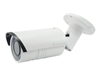 Wired IP Cameras –  – FCS-5060
