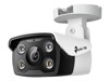 Juhtmega IP kaamerad –  – VIGIC330(2.8MM)