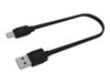 Кабели за USB –  – KABGC03