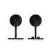 Computer Speakers –  – RZ05-02460100-R3U1
