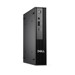 Kõik lauaarvutid –  – BTO003_QCM1250_EMEA_UBU_nokb