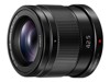 Digital Camera Lenses –  – H-HS043K