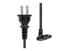 Stromkabel –  – PC-AC7A-002