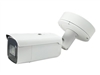Cameras IP com cabo –  – FCS-5096