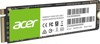 SSD, Solid State Drives –  – FA100-512GB