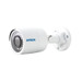 Security Cameras –  – IC-DGM3103