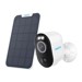 Sigurnosne kamere –  – Argus Series B330+SP