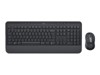 Keyboard &amp; Mouse Bundles –  – 920-011008