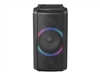 Home Speaker –  – SC-TMAX5EG-K