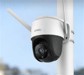 Càmeres de seguretat –  – IPC-S22FP