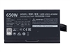 EPS-Strømforsyninger –  – MPE-6501-ACABW-EU