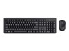 Bundel Keyboard &amp; Mouse –  – 25359