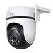 Drošības kameras –  – TAPO C520WS